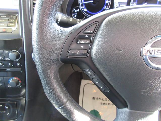 スカイラインクロスオーバー 370GT タイプP /全周囲カメラ/7AT/BOSEサウンド/HDDナビ/BT接続/フルセグTV/DVD再/CD録/USB接/ETC/HIDオートライト/フォグ/純18AW/黒革暖Pシート/前後ドラレコ/インテリ×2(30枚目)