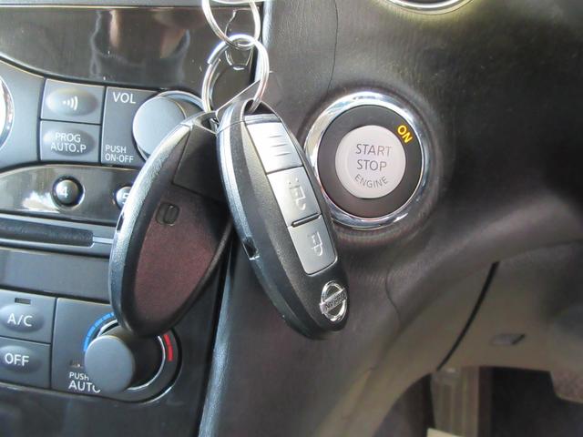 スカイラインクロスオーバー 370GT タイプP /全周囲カメラ/7AT/BOSEサウンド/HDDナビ/BT接続/フルセグTV/DVD再/CD録/USB接/ETC/HIDオートライト/フォグ/純18AW/黒革暖Pシート/前後ドラレコ/インテリ×2(32枚目)