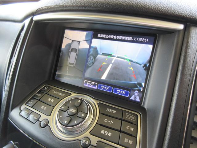 スカイラインクロスオーバー 370GT タイプP /全周囲カメラ/7AT/BOSEサウンド/HDDナビ/BT接続/フルセグTV/DVD再/CD録/USB接/ETC/HIDオートライト/フォグ/純18AW/黒革暖Pシート/前後ドラレコ/インテリ×2(34枚目)