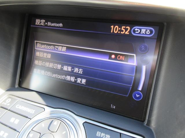 スカイラインクロスオーバー 370GT タイプP /全周囲カメラ/7AT/BOSEサウンド/HDDナビ/BT接続/フルセグTV/DVD再/CD録/USB接/ETC/HIDオートライト/フォグ/純18AW/黒革暖Pシート/前後ドラレコ/インテリ×2(36枚目)