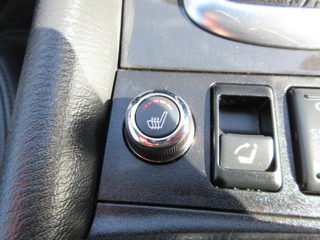 スカイラインクロスオーバー 370GT タイプP /全周囲カメラ/7AT/BOSEサウンド/HDDナビ/BT接続/フルセグTV/DVD再/CD録/USB接/ETC/HIDオートライト/フォグ/純18AW/黒革暖Pシート/前後ドラレコ/インテリ×2(39枚目)