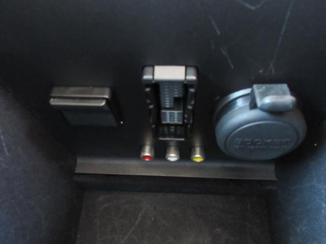 スカイラインクロスオーバー 370GT タイプP /全周囲カメラ/7AT/BOSEサウンド/HDDナビ/BT接続/フルセグTV/DVD再/CD録/USB接/ETC/HIDオートライト/フォグ/純18AW/黒革暖Pシート/前後ドラレコ/インテリ×2(42枚目)