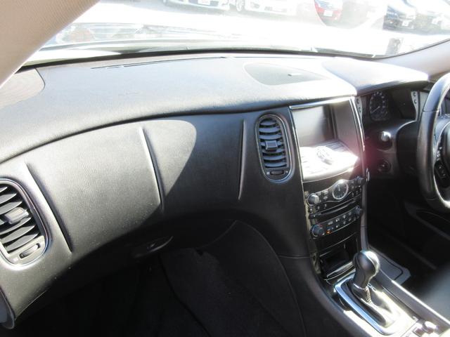 スカイラインクロスオーバー 370GT タイプP /全周囲カメラ/7AT/BOSEサウンド/HDDナビ/BT接続/フルセグTV/DVD再/CD録/USB接/ETC/HIDオートライト/フォグ/純18AW/黒革暖Pシート/前後ドラレコ/インテリ×2(44枚目)