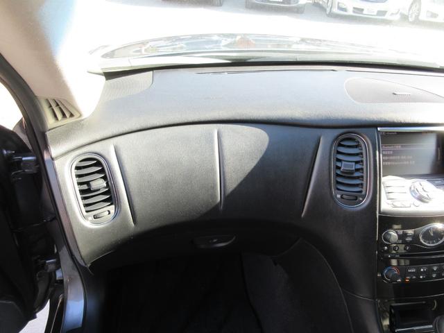 スカイラインクロスオーバー 370GT タイプP /全周囲カメラ/7AT/BOSEサウンド/HDDナビ/BT接続/フルセグTV/DVD再/CD録/USB接/ETC/HIDオートライト/フォグ/純18AW/黒革暖Pシート/前後ドラレコ/インテリ×2(45枚目)