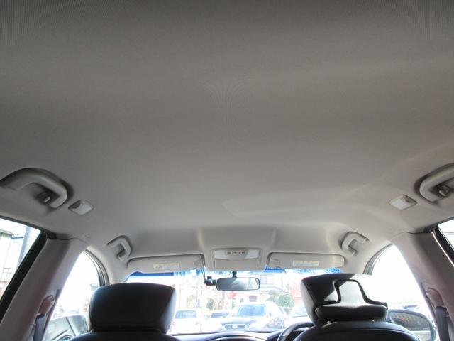 スカイラインクロスオーバー 370GT タイプP /全周囲カメラ/7AT/BOSEサウンド/HDDナビ/BT接続/フルセグTV/DVD再/CD録/USB接/ETC/HIDオートライト/フォグ/純18AW/黒革暖Pシート/前後ドラレコ/インテリ×2(62枚目)