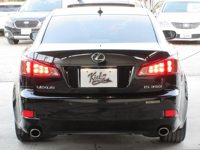 ＩＳ ＩＳ３５０　／サンルーフ／Ｖ６／３５００ｃｃ／冷暖黒革パワーシート／ＨＩＤオートライト／ＬＥＤフォグ／ＨＤＤナビ／後カメ／ＤＶＤ再／ＣＤ録／フルセグ／ＢＴ接続接続／クルコン／ＥＴＣ／スマキ／電動テレスコ／記録簿／（10枚目）