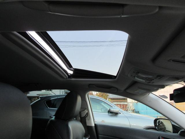 ＩＳ ＩＳ３５０　／サンルーフ／Ｖ６／３５００ｃｃ／冷暖黒革パワーシート／ＨＩＤオートライト／ＬＥＤフォグ／ＨＤＤナビ／後カメ／ＤＶＤ再／ＣＤ録／フルセグ／ＢＴ接続接続／クルコン／ＥＴＣ／スマキ／電動テレスコ／記録簿／（30枚目）