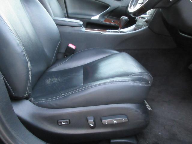 ＩＳ ＩＳ３５０　／サンルーフ／Ｖ６／３５００ｃｃ／冷暖黒革パワーシート／ＨＩＤオートライト／ＬＥＤフォグ／ＨＤＤナビ／後カメ／ＤＶＤ再／ＣＤ録／フルセグ／ＢＴ接続接続／クルコン／ＥＴＣ／スマキ／電動テレスコ／記録簿／（31枚目）