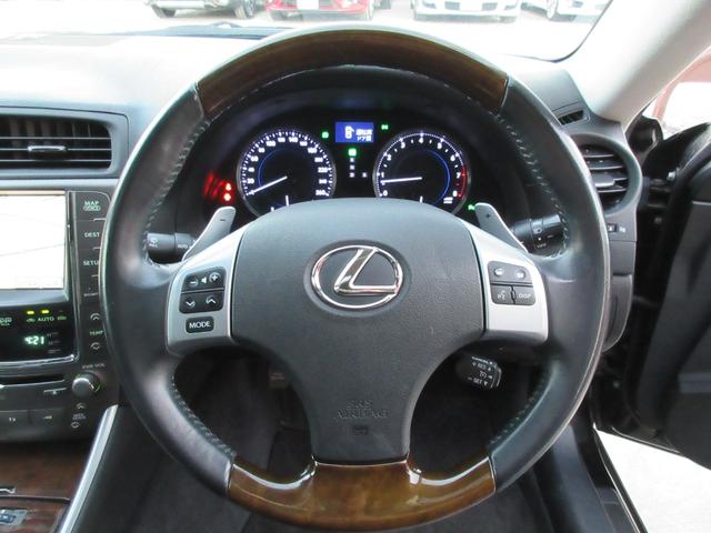 ＩＳ ＩＳ３５０　／サンルーフ／Ｖ６／３５００ｃｃ／冷暖黒革パワーシート／ＨＩＤオートライト／ＬＥＤフォグ／ＨＤＤナビ／後カメ／ＤＶＤ再／ＣＤ録／フルセグ／ＢＴ接続接続／クルコン／ＥＴＣ／スマキ／電動テレスコ／記録簿／（35枚目）
