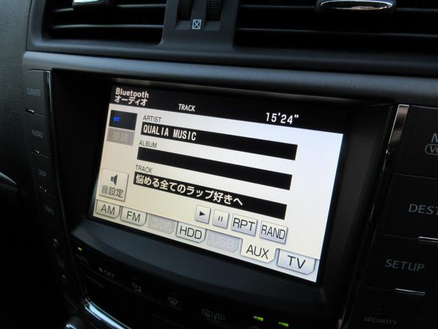 ＩＳ ＩＳ３５０　／サンルーフ／Ｖ６／３５００ｃｃ／冷暖黒革パワーシート／ＨＩＤオートライト／ＬＥＤフォグ／ＨＤＤナビ／後カメ／ＤＶＤ再／ＣＤ録／フルセグ／ＢＴ接続接続／クルコン／ＥＴＣ／スマキ／電動テレスコ／記録簿／（44枚目）