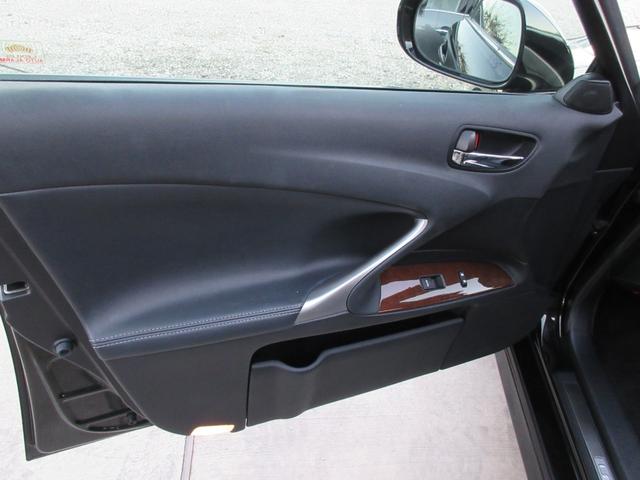 ＩＳ ＩＳ３５０　／サンルーフ／Ｖ６／３５００ｃｃ／冷暖黒革パワーシート／ＨＩＤオートライト／ＬＥＤフォグ／ＨＤＤナビ／後カメ／ＤＶＤ再／ＣＤ録／フルセグ／ＢＴ接続接続／クルコン／ＥＴＣ／スマキ／電動テレスコ／記録簿／（47枚目）