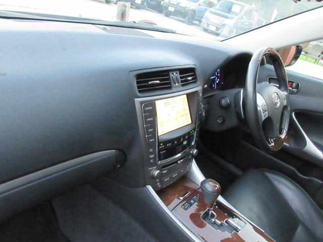 ＩＳ ＩＳ３５０　／サンルーフ／Ｖ６／３５００ｃｃ／冷暖黒革パワーシート／ＨＩＤオートライト／ＬＥＤフォグ／ＨＤＤナビ／後カメ／ＤＶＤ再／ＣＤ録／フルセグ／ＢＴ接続接続／クルコン／ＥＴＣ／スマキ／電動テレスコ／記録簿／（48枚目）