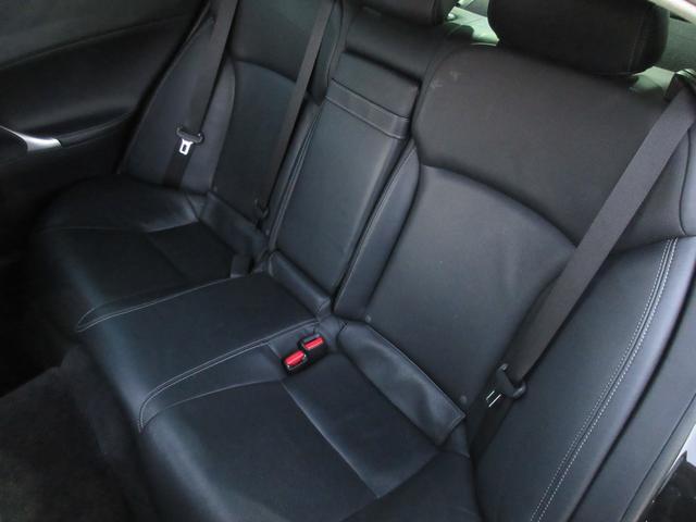 ＩＳ ＩＳ３５０　／サンルーフ／Ｖ６／３５００ｃｃ／冷暖黒革パワーシート／ＨＩＤオートライト／ＬＥＤフォグ／ＨＤＤナビ／後カメ／ＤＶＤ再／ＣＤ録／フルセグ／ＢＴ接続接続／クルコン／ＥＴＣ／スマキ／電動テレスコ／記録簿／（59枚目）