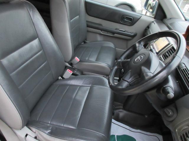 エクストレイル Xtt(23枚目)