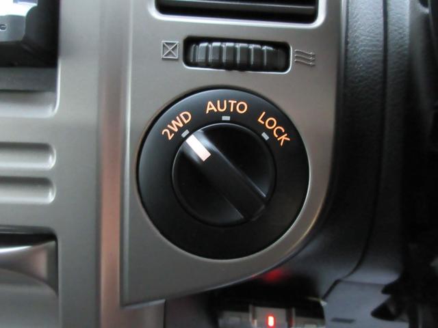 エクストレイル Xtt(31枚目)