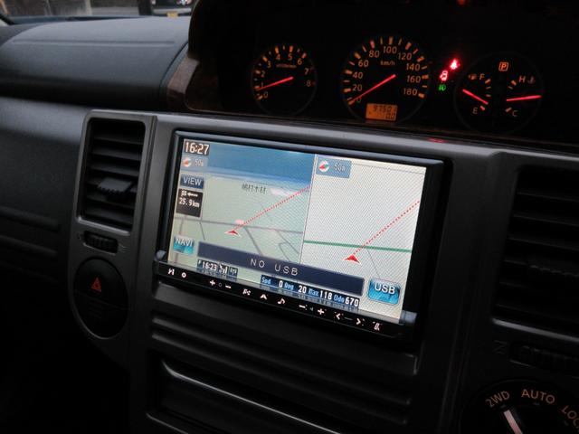 エクストレイル Xtt(32枚目)