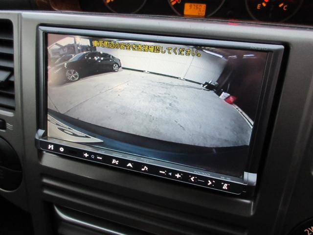 エクストレイル Xtt(33枚目)