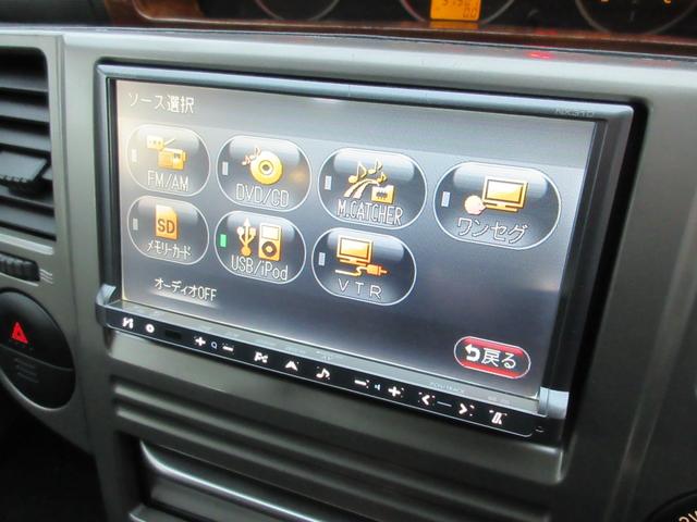 エクストレイル Xtt(34枚目)