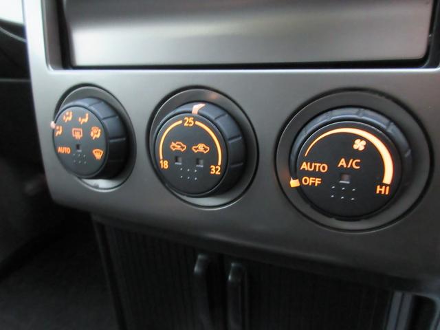 エクストレイル Xtt(36枚目)