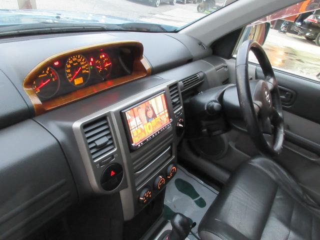 エクストレイル Xtt(39枚目)