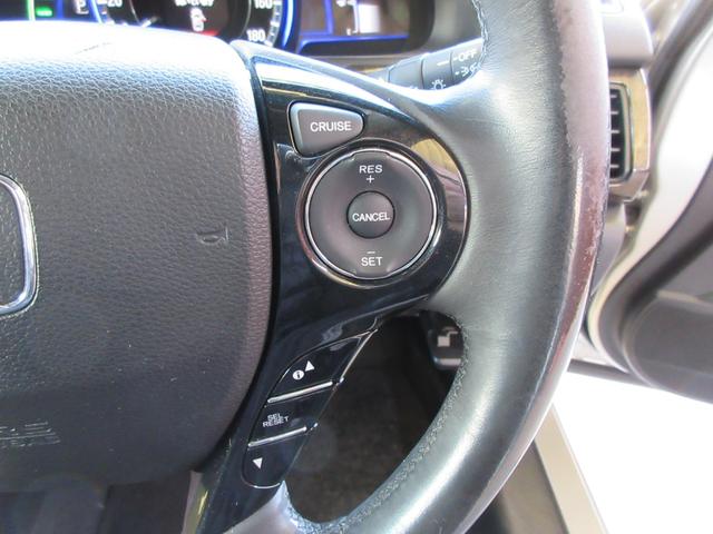 アコードハイブリッド LX(29枚目)