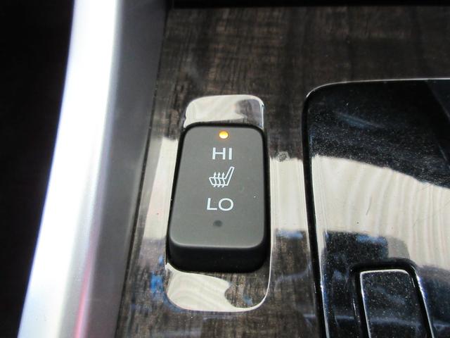 アコードハイブリッド LX(33枚目)