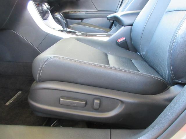 アコードハイブリッド LX(43枚目)