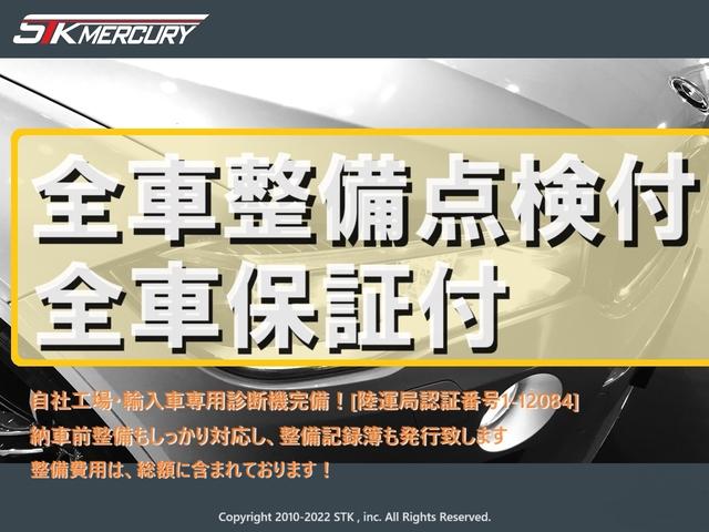 ＨＳＥ　正規ディーラー車　右ハンドル　サンルーフ　ベージュレザー　シートヒーター　純正ナビ　地デジ　Ｆ・Ｓ・Ｒカメラ　ＥＴＣ　クルコン　ハーマンカードンオーディオ　社外ＤＶＤプレーヤー　純正アルミセットあり(2枚目)