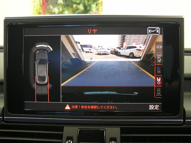 ３．０ＴＦＳＩクワトロ　禁煙　黒革　ＡＣＣ　サイドアシスト　レーンアシスト　純２０ＡＷ　ＴＶ走行可　純ナビ　Ｂｌｕｅｔｏｏｔｈ　Ａストップ　ＬＥＤライト　電リアゲート　サイドカメラ　パーキングアシスト　Ｖ６　３０００(19枚目)