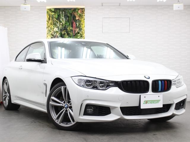 ＢＭＷ ４シリーズ