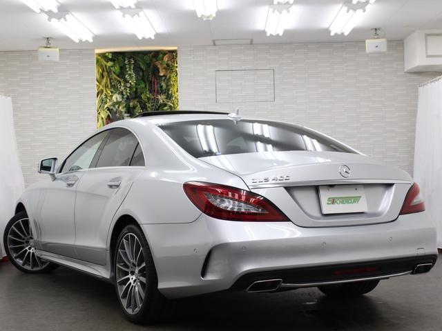 ＣＬＳ４００　サンル－フ　１オーナー　レ－ダ－セ－フティ　黒レザー　ＴＯＰビュ－カメラ　タ－ボ　純１９ＡＷ　純ナビ　ＴＶ　Ｂｌｕｅｔｏｏｔｈ　禁煙　電トランク　パドルシフト　ブラインドスポット　レーンキープアシスト(6枚目)