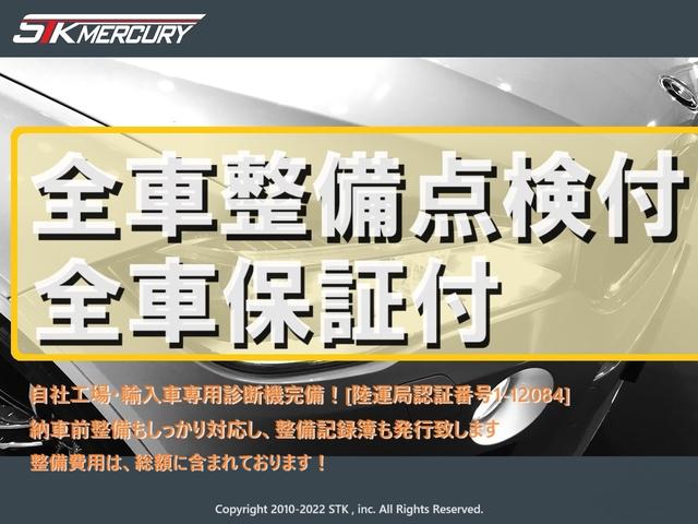 エクスプローラー タイタニアム　１オーナー　３，５ターボエンジン　白革　サンルーフ　ＥＴＣ　シートヒーター・クーラー　マッサージシート　クルーズコントロール　電動サードシート　ＡＴゲート（2枚目）
