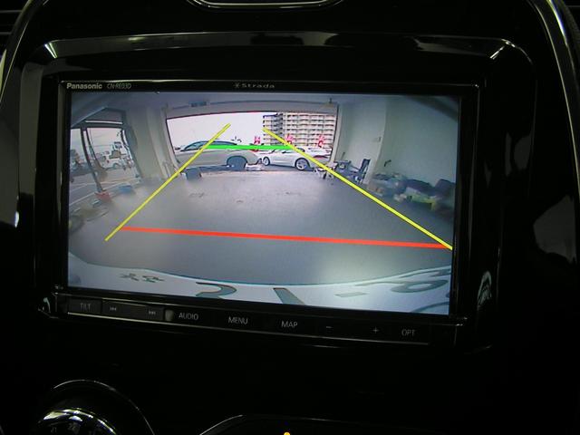 キャプチャー プレミアム 6ヶ月保証/黒レザ-シ-ト/シ-トヒ-タ-/バックカメラ/メモリ-ナビ/TV走行可/Bluetooth/純17AW/2023年タイヤ/ミュ-ジックサ-バ/DVD再生/HID/クルコン/1200/ターボ(18枚目)