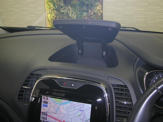 キャプチャー プレミアム 6ヶ月保証/黒レザ-シ-ト/シ-トヒ-タ-/バックカメラ/メモリ-ナビ/TV走行可/Bluetooth/純17AW/2023年タイヤ/ミュ-ジックサ-バ/DVD再生/HID/クルコン/1200/ターボ(44枚目)