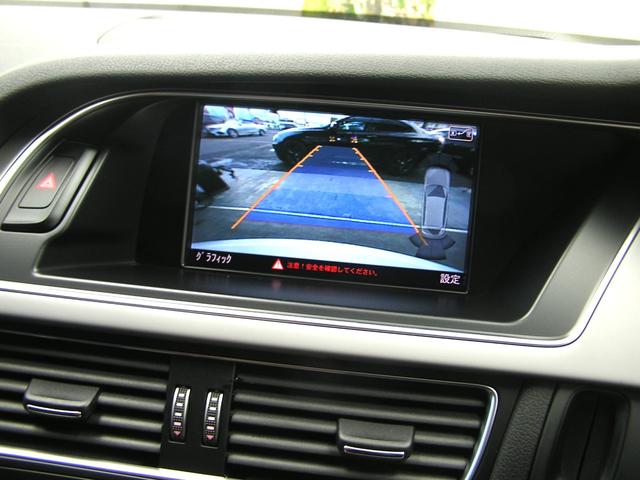 Ｓ４アバント ベースグレード　後期　３ＬスーチャーＥＧ　ハーフレザー　シートヒーター　純正ナビ　地デジ　Ｂｌｕｅｔｏｏｔｈ　バックカメラ　クルーズコントロール　パドルシフト　オートテールゲート（17枚目）