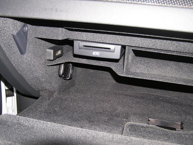 Ｓ４アバント ベースグレード　後期　３ＬスーチャーＥＧ　ハーフレザー　シートヒーター　純正ナビ　地デジ　Ｂｌｕｅｔｏｏｔｈ　バックカメラ　クルーズコントロール　パドルシフト　オートテールゲート（18枚目）