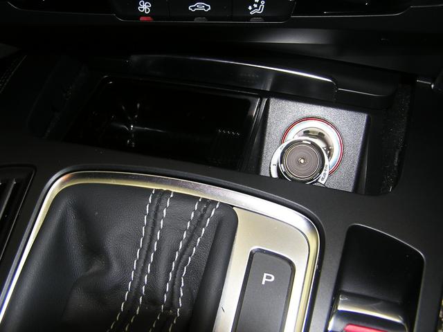 Ｓ４アバント ベースグレード　後期　３ＬスーチャーＥＧ　ハーフレザー　シートヒーター　純正ナビ　地デジ　Ｂｌｕｅｔｏｏｔｈ　バックカメラ　クルーズコントロール　パドルシフト　オートテールゲート（19枚目）