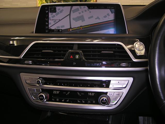 ■支払総額■総額には車検整備費用、諸費用（税金）、登録費用など含めて算出しております。当店は不透明な諸費用は一切お取り致しません。支払総額を比べてみてください。（お見積り無料！）