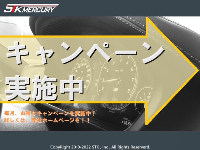 ＲＳ５ ベースグレード　後期／Ｖ８／４３０ＨＰ／サンルーフ／ＡＣＣ／ＬＫＡ／サイドＡ／黒レザー／Ｂａｎｇ＆Ｏｌｕｆｓｅｎ／純ＯＰ２０ＡＷ／パドルシフト／純ナビ／Ｂｌｕｅｔｏｏｔｈ／地デジ／バックカメラ／２３年製タイヤ／ＥＴＣ（4枚目）
