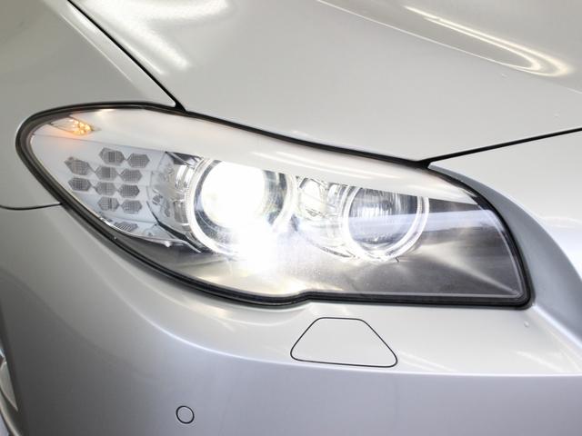 BMW 5 SERIES 523i M-SPORT PACKAGE