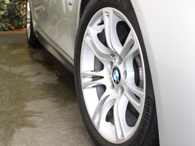 BMW 5 SERIES 523i M-SPORT PACKAGE