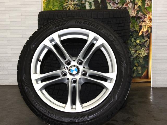 BMW 5 SERIES 523i M-SPORT PACKAGE