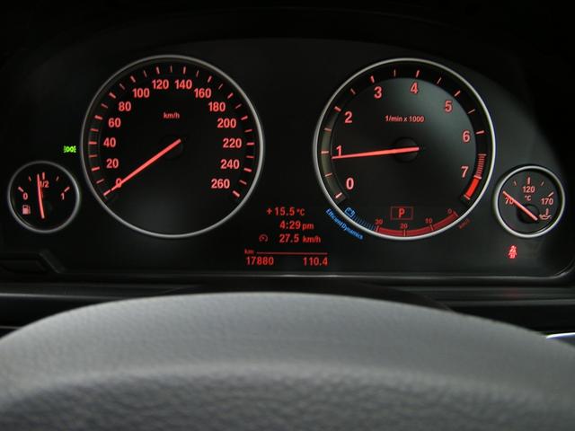 BMW 5 SERIES 523i M-SPORT PACKAGE