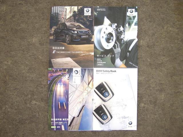 ｉ３ ロッジ　レンジ・エクステンダー装備車　後期型　１２０Ａｈ４２ＫＷ　純正２０インチＡＷ　ハーフレザー　シートヒーター　純正ナビ　ブルートゥース　ＵＳＢ　ＥＴＣ　バックカメラ　衝突警告　ＡＣＣ（7枚目）