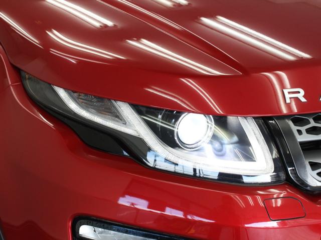 レンジローバーイヴォーク SE ディーゼルターボEG 4WD ハーフレザー 純正ナビ 地デジ ブルートゥース メリジンオーディオ アップルカープレー USB 360度カメラ クルーズコントロール パドルシフト オートテールゲート(16枚目)