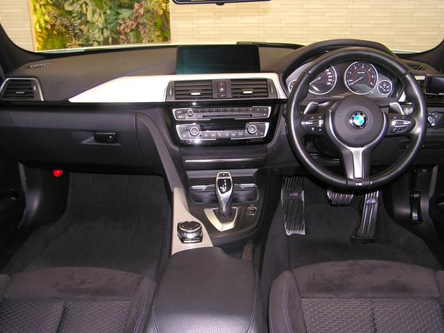 3シリーズ 320d Mスポーツ ジーゼルターボ 後期モデル 純正ナビ Bluetooth ACC レーンキープ Bカメ ソナー パワーシート ETC 記録簿・保証書・スペアキー付 LEDライト アイドルストップ 8AT19インチAW(7枚目)