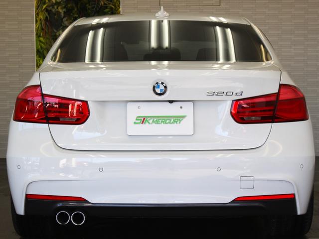 3シリーズ 320d Mスポーツ ジーゼルターボ 後期モデル 純正ナビ Bluetooth ACC レーンキープ Bカメ ソナー パワーシート ETC 記録簿・保証書・スペアキー付 LEDライト アイドルストップ 8AT19インチAW(15枚目)