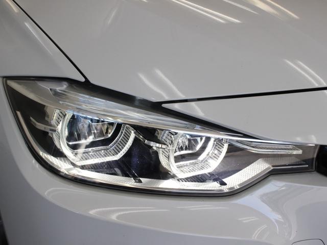 3シリーズ 320d Mスポーツ ジーゼルターボ 後期モデル 純正ナビ Bluetooth ACC レーンキープ Bカメ ソナー パワーシート ETC 記録簿・保証書・スペアキー付 LEDライト アイドルストップ 8AT19インチAW(16枚目)