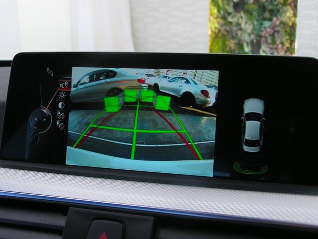 3シリーズ 320d Mスポーツ ジーゼルターボ 後期モデル 純正ナビ Bluetooth ACC レーンキープ Bカメ ソナー パワーシート ETC 記録簿・保証書・スペアキー付 LEDライト アイドルストップ 8AT19インチAW(19枚目)