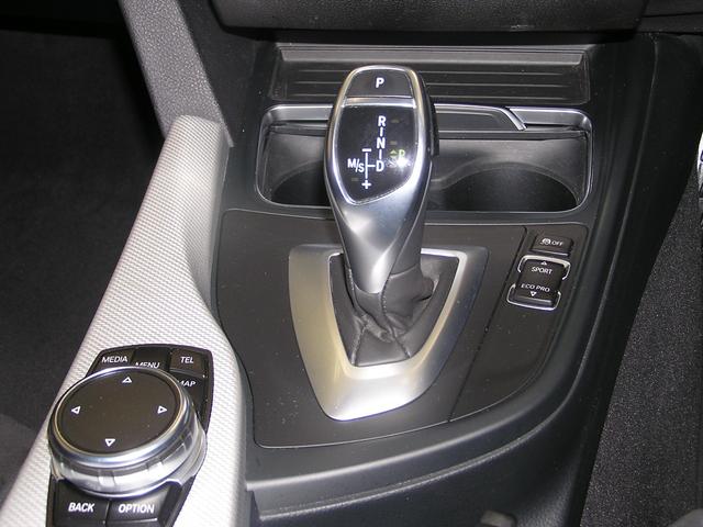 3シリーズ 320d Mスポーツ ジーゼルターボ 後期モデル 純正ナビ Bluetooth ACC レーンキープ Bカメ ソナー パワーシート ETC 記録簿・保証書・スペアキー付 LEDライト アイドルストップ 8AT19インチAW(23枚目)